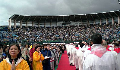 Multitud de fieles asisten a la ceremonia de beatificación de los Mártires japoneses